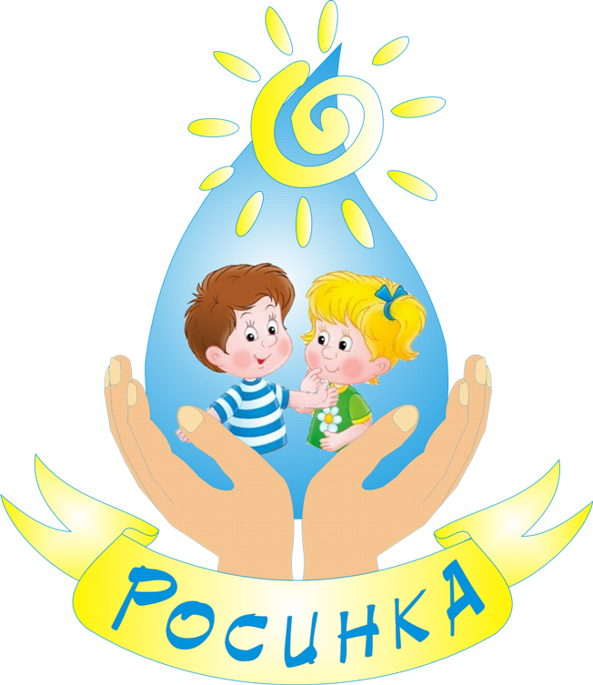 Социальный педагог Алехина Анна Сергеевна.
